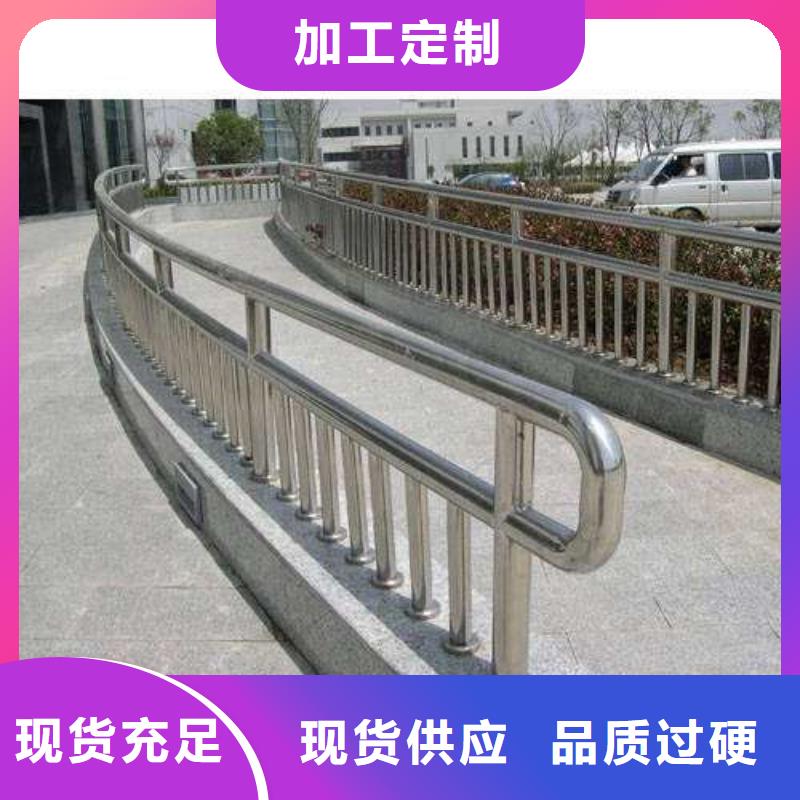 桥梁防撞护栏设计精巧造型优美