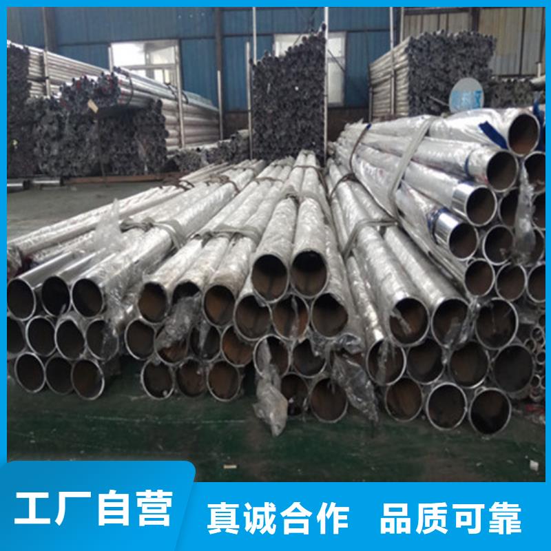 【桥梁防撞栏杆】_碳素复合管厂家用心经营 聚金属制品(安庆市分公司)