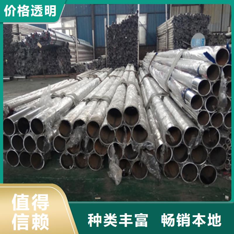 复合管桥梁栏杆货源充足靠谱厂家
