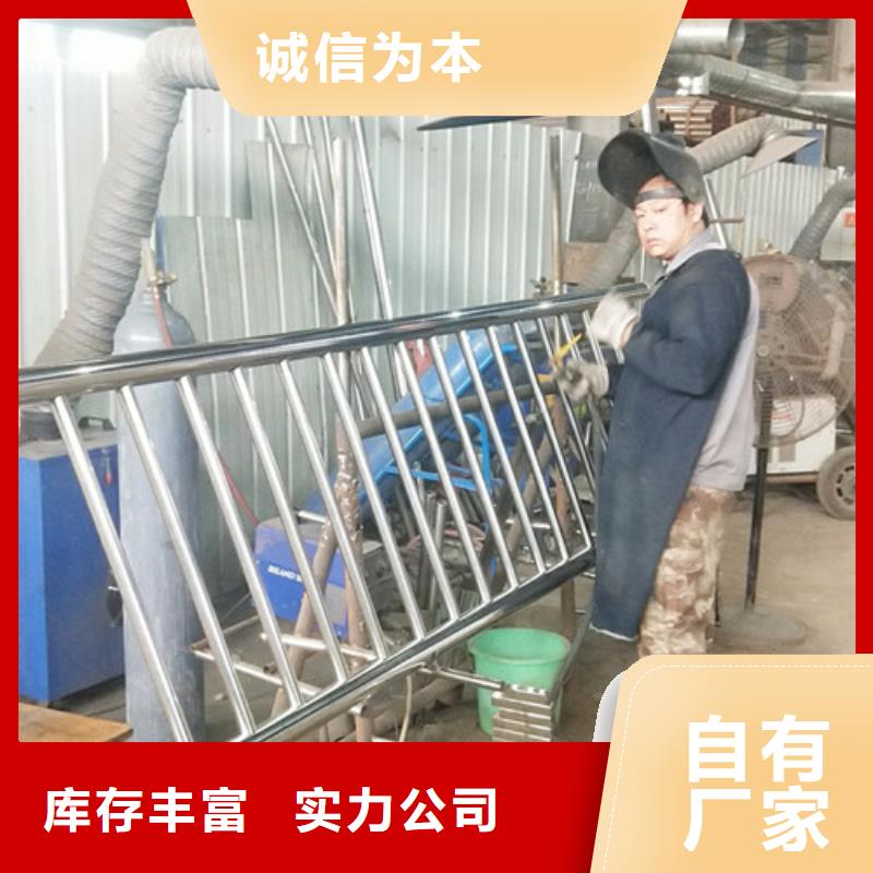 201复合管景观河道栏杆长期提供