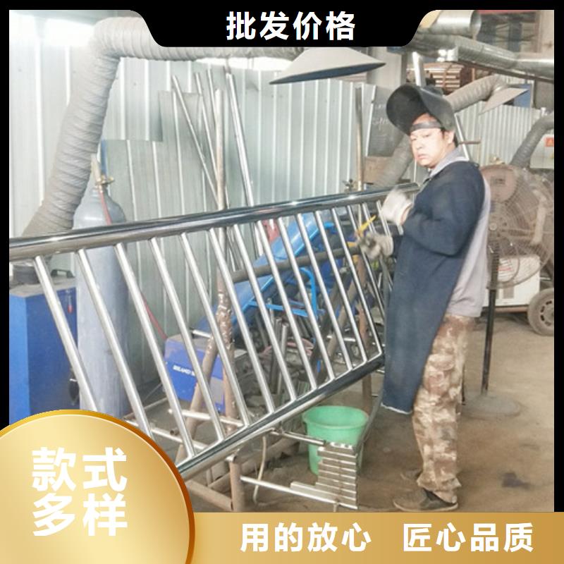 【桥梁防撞栏杆】_碳素复合管厂家用心经营 聚金属制品(安庆市分公司)