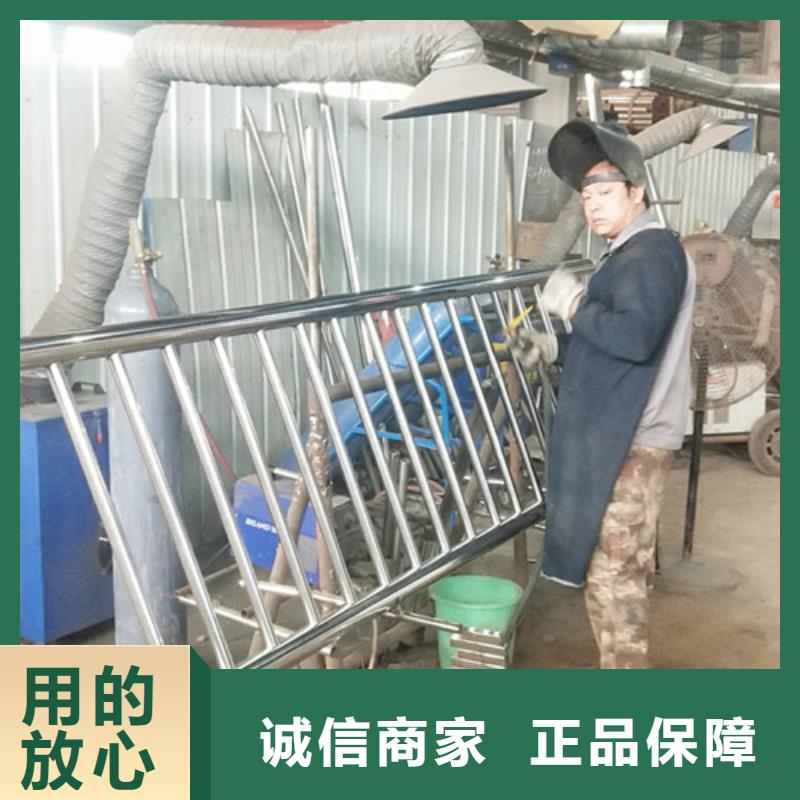 果洛|海南|海西|西宁|海东|海北聚宜兴桥梁防撞栏杆复合管防撞栏杆价格长期供应
