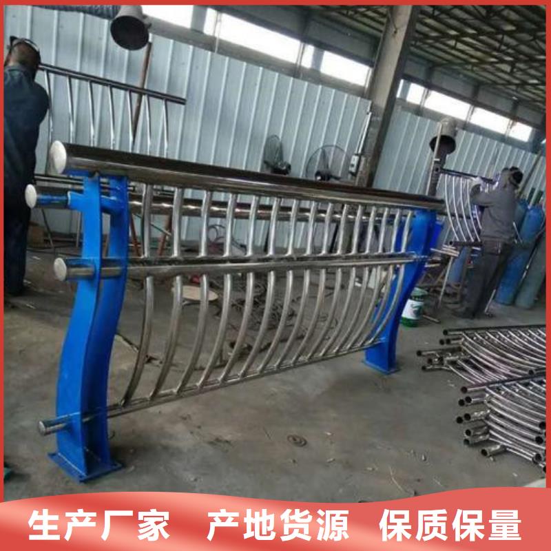 椭圆管景观桥梁栏杆发货及时