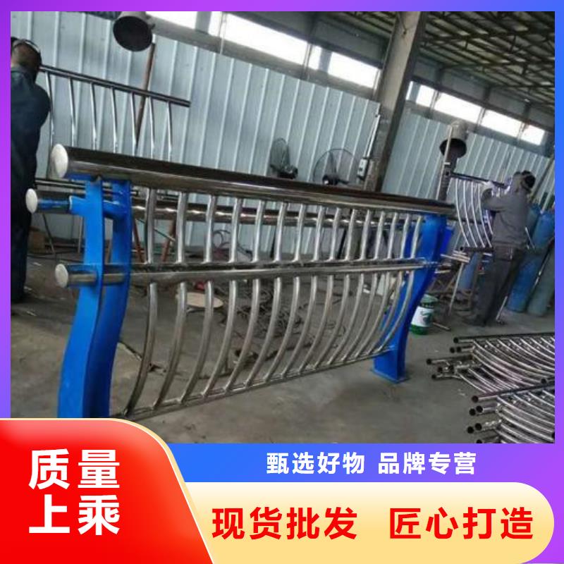 【桥梁防撞栏杆 不锈钢木纹转印栏杆厂家诚信经营】-聚金属制品(济南市分公司)|覆盖地域章丘|历城|莱芜|临沂|东营|枣庄|济宁