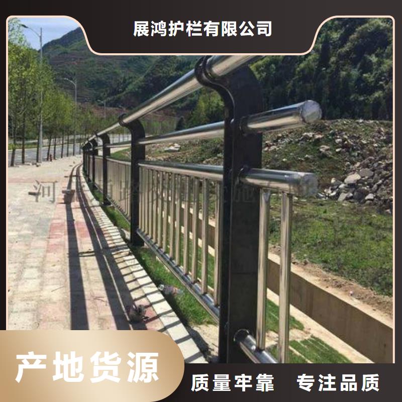 【桥梁防撞栏杆】-不锈钢木纹转印栏杆厂家价格公道合理-服务区域包括宁乡|望城|邵阳|怀化|株洲|娄底|永州|益阳等-产品视频