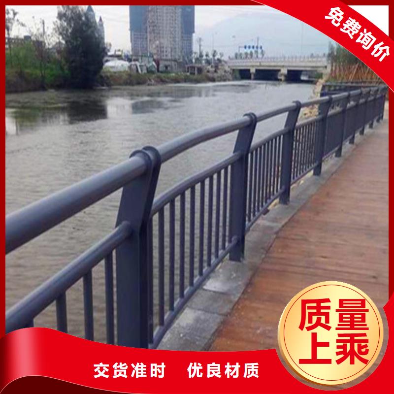 双桥|滦平|衡水|张家口|邯郸|廊坊|沧州|保定【桥梁防撞栏杆】 景观灯光护栏设计制造销售服务一体-聚金属制品(承德市分公司)