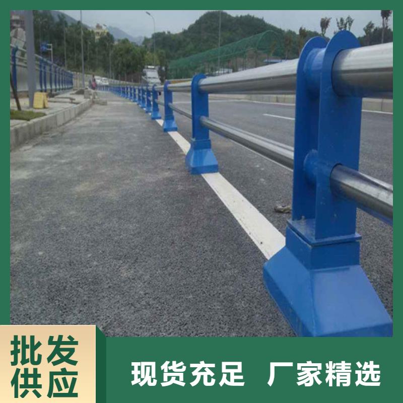 厂家直发桥梁防撞栏杆碳素复合管价格质检合格发货聚宜兴防撞护栏立柱价格