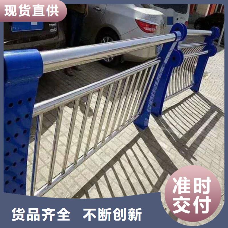 桥梁防撞栏杆不锈钢复合管厂家产品实拍