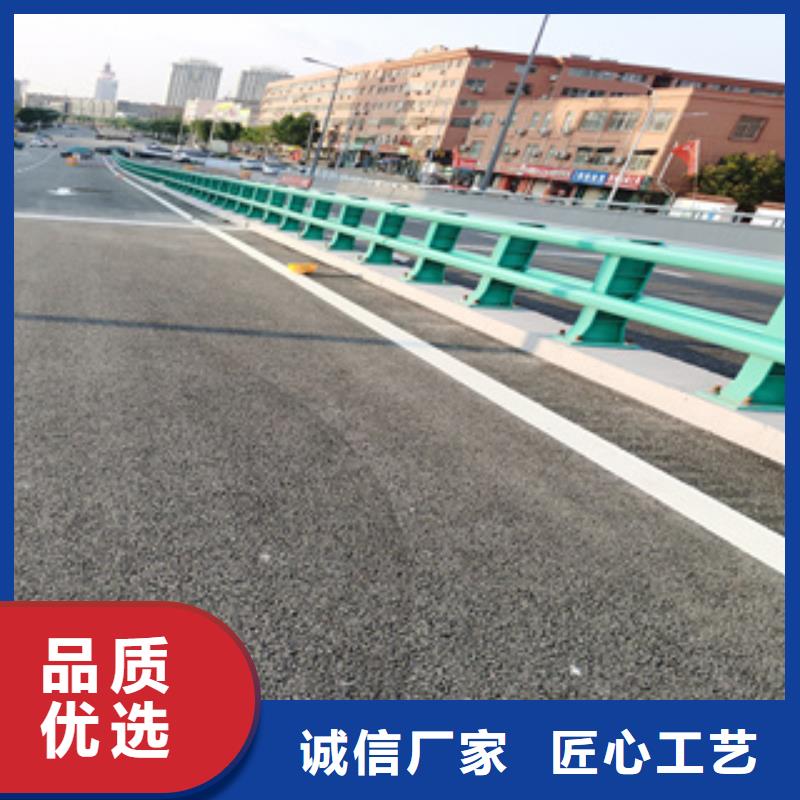 【 桥梁防撞栏杆不锈钢复合管厂家现货齐全售后无忧】-服务区域包括阿拉善|乌海|包头|呼和浩特|锡林郭勒|乌兰察布等-产品视频