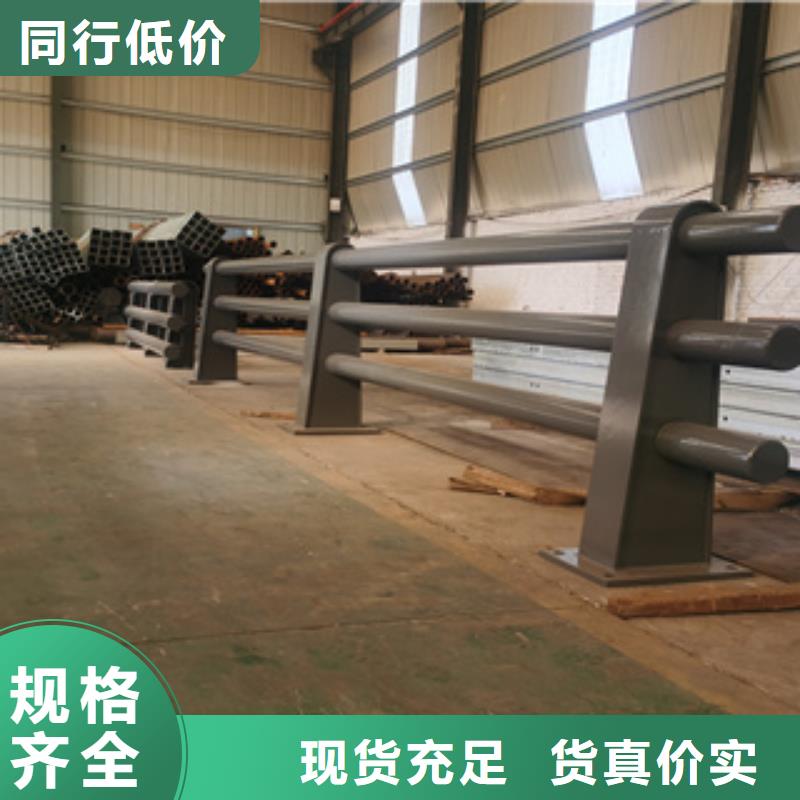 经验丰富品质可靠桥梁防撞栏杆防撞护栏立柱价格质检合格发货聚宜兴不锈钢木纹转印栏杆价格