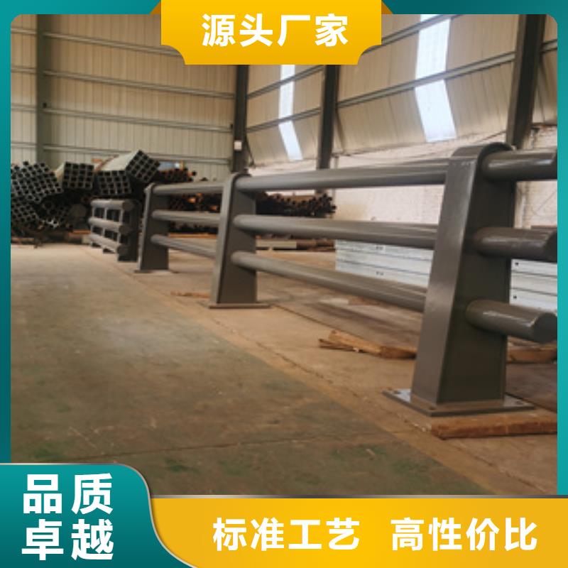 桥梁防撞栏杆碳素复合管价格质检合格发货-聚金属制品(巴中市分公司)|覆盖地域通江|平昌|南充|自贡|泸州|广元