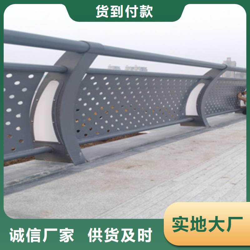 铝合金桥梁护栏安装方便的