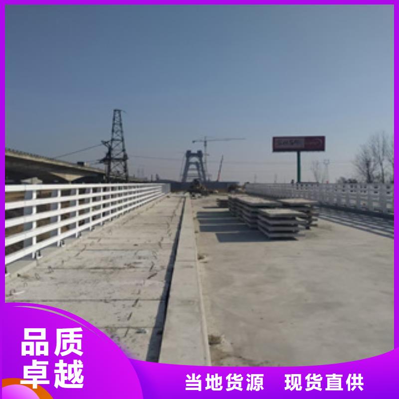 视频:【展鸿】精工打造【桥梁防撞栏杆】-防撞护栏立柱价格工厂认证