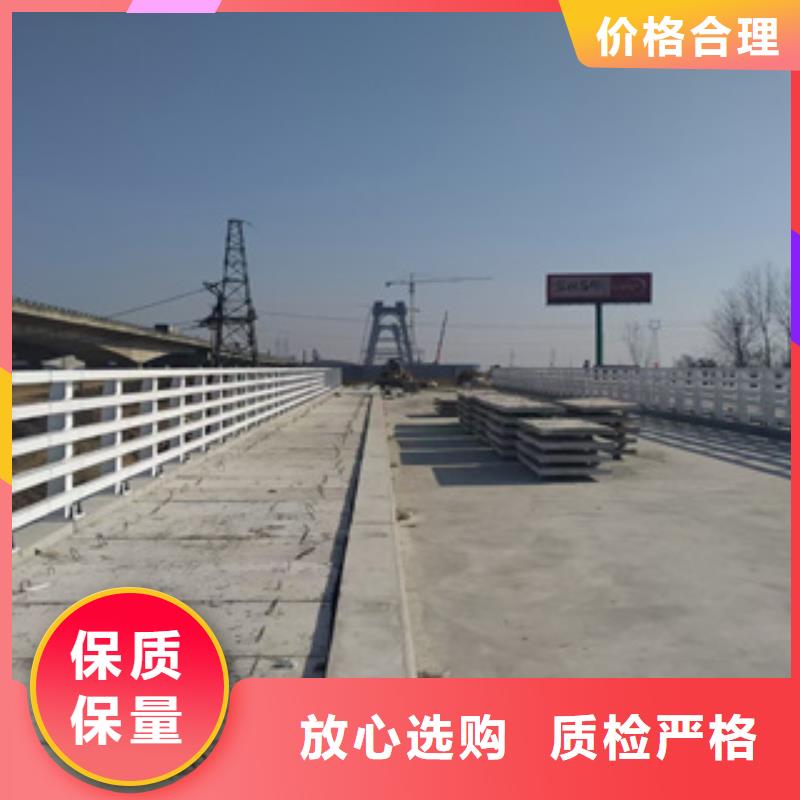 双桥|滦平|衡水|张家口|邯郸|廊坊|沧州|保定【桥梁防撞栏杆】 景观灯光护栏设计制造销售服务一体-聚金属制品(承德市分公司)