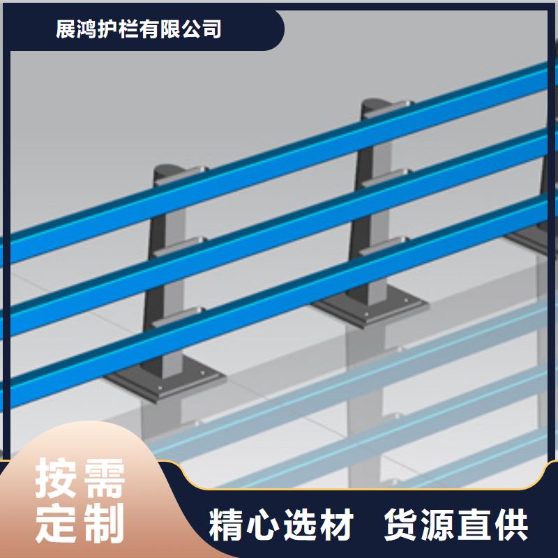 椭圆管景观桥梁栏杆信赖