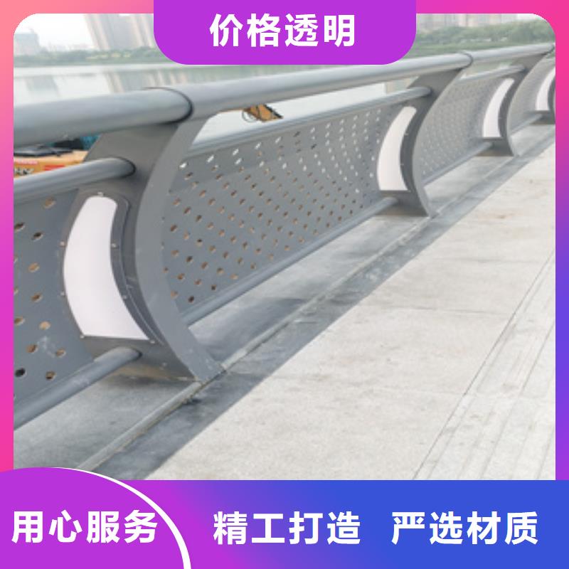 聚宜兴桥梁防撞栏杆,【复合管防撞栏杆】源头直供-不锈钢木纹转印栏杆价格