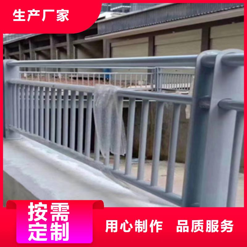 木纹转印景观护栏款式新颖的
