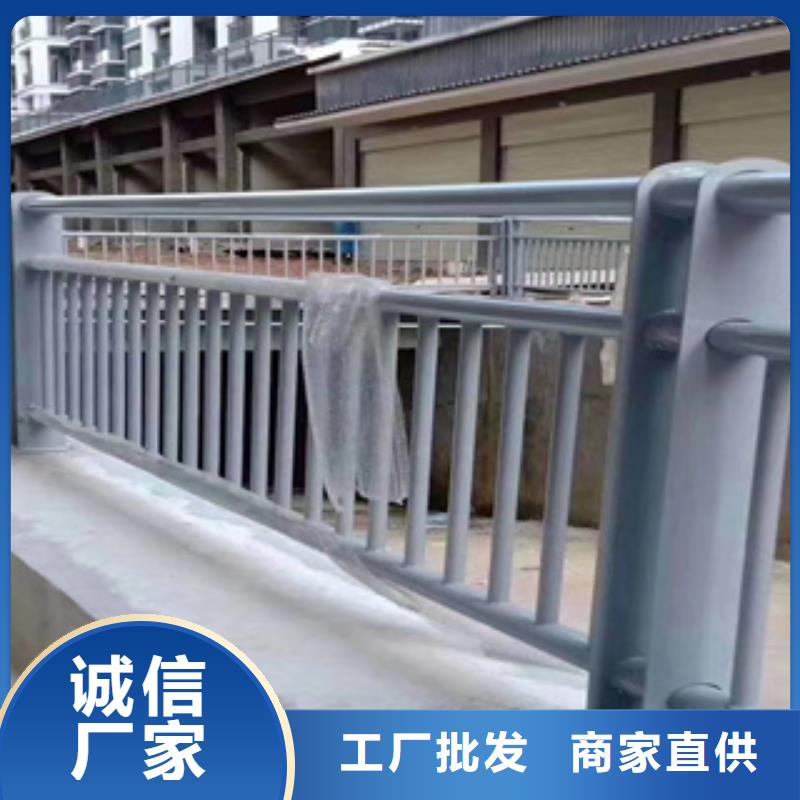 桥梁防撞栏杆碳素复合管价格质检合格发货-聚金属制品(巴中市分公司)|覆盖地域通江|平昌|南充|自贡|泸州|广元