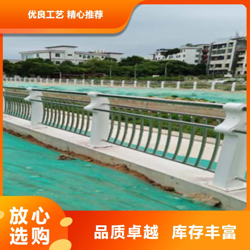 果洛|海南|海西|西宁|海东|海北聚宜兴桥梁防撞栏杆复合管防撞栏杆价格长期供应