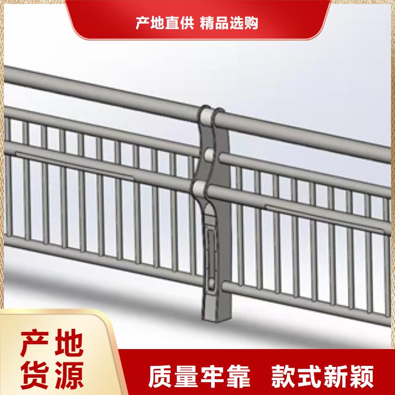 木纹转印景观护栏款式新颖的