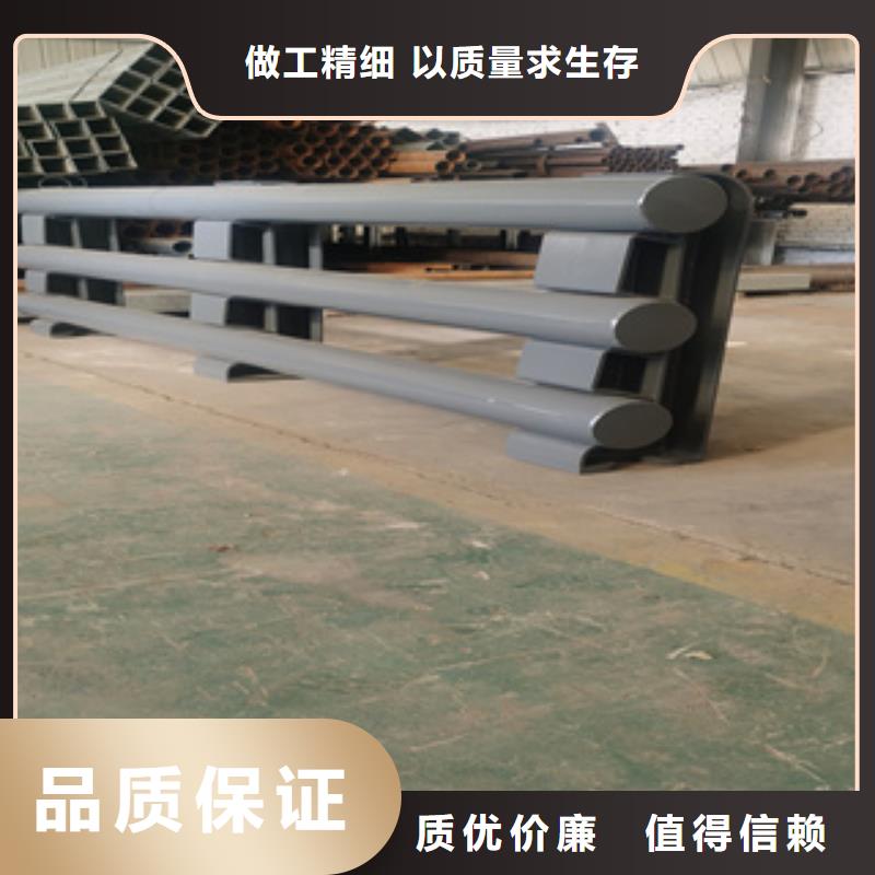 聚宜兴复合管防撞栏杆价格好品质售后无忧桥梁防撞栏杆不锈钢复合管厂家产品实拍二八商务