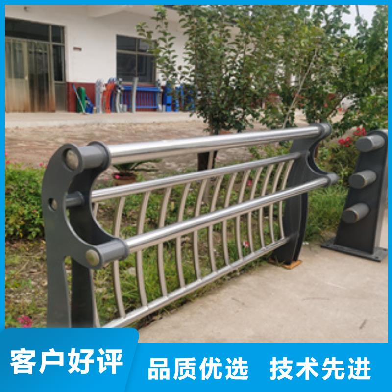 铝合金桥梁护栏安装方便的