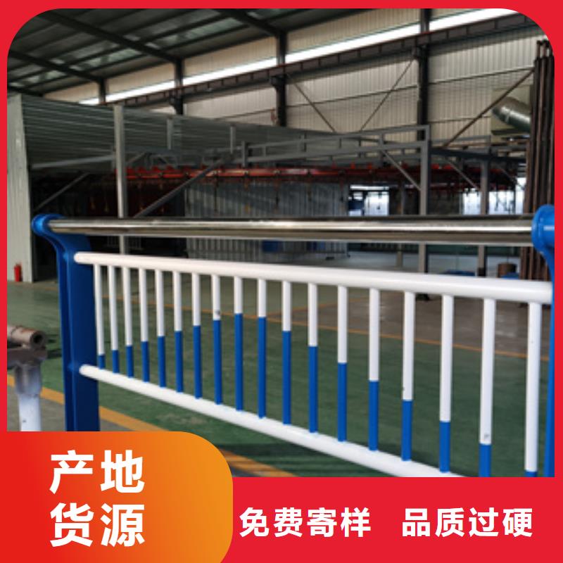 【桥梁防撞栏杆】-防撞护栏立柱价格工厂认证 聚金属制品(哈尔滨市分公司)