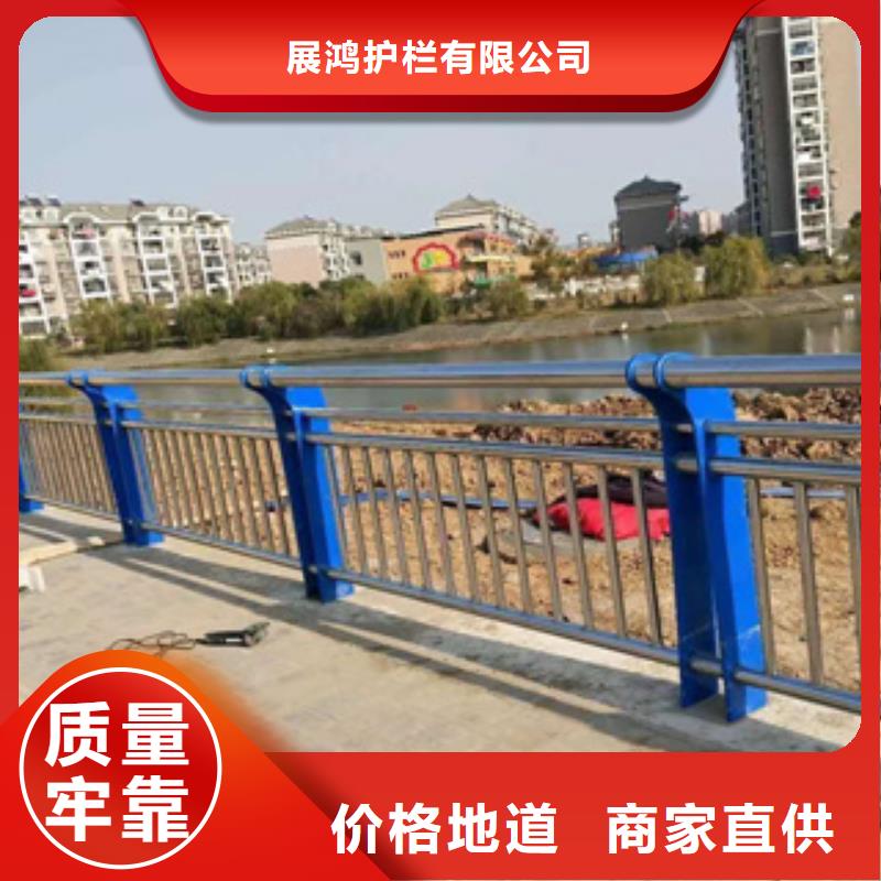 果洛|海南|海西|西宁|海东|海北聚宜兴桥梁防撞栏杆复合管防撞栏杆价格长期供应