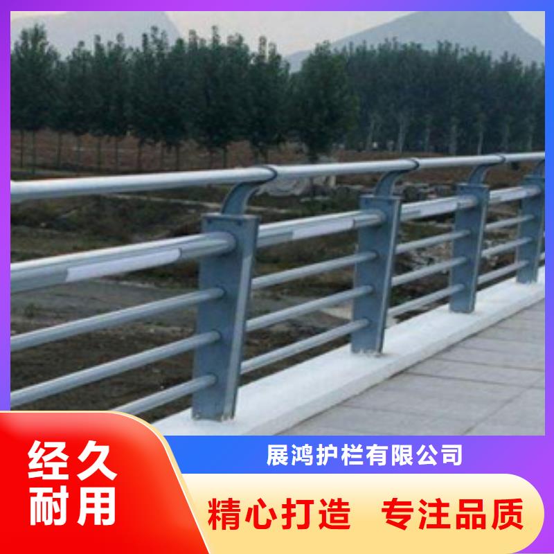 【桥梁防撞栏杆】-不锈钢木纹转印栏杆厂家价格公道合理-服务区域包括宁乡|望城|邵阳|怀化|株洲|娄底|永州|益阳等-产品视频