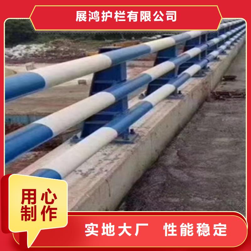 桥梁防撞栏杆不锈钢复合管厂家产品实拍