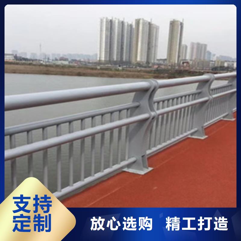 聚宜兴复合管防撞栏杆价格好品质售后无忧桥梁防撞栏杆不锈钢复合管厂家产品实拍二八商务