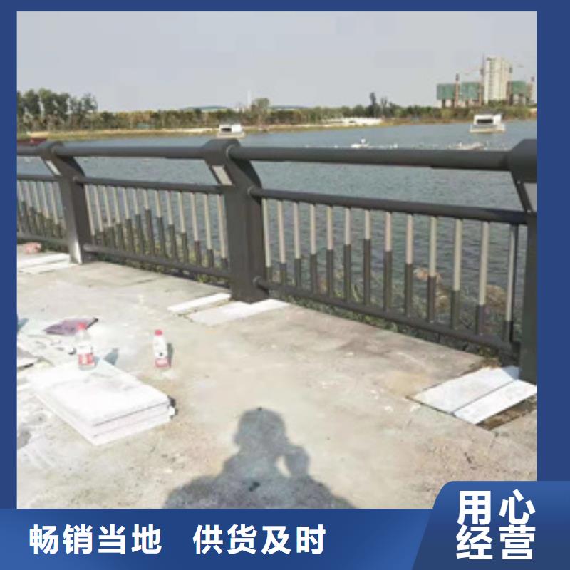 椭圆管景观桥梁栏杆信赖