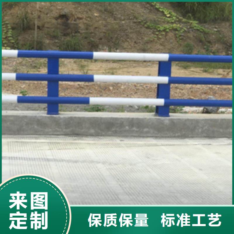 【 桥梁防撞栏杆-防撞护栏立柱价格价格有优势】-聚金属制品(赤峰市分公司)
