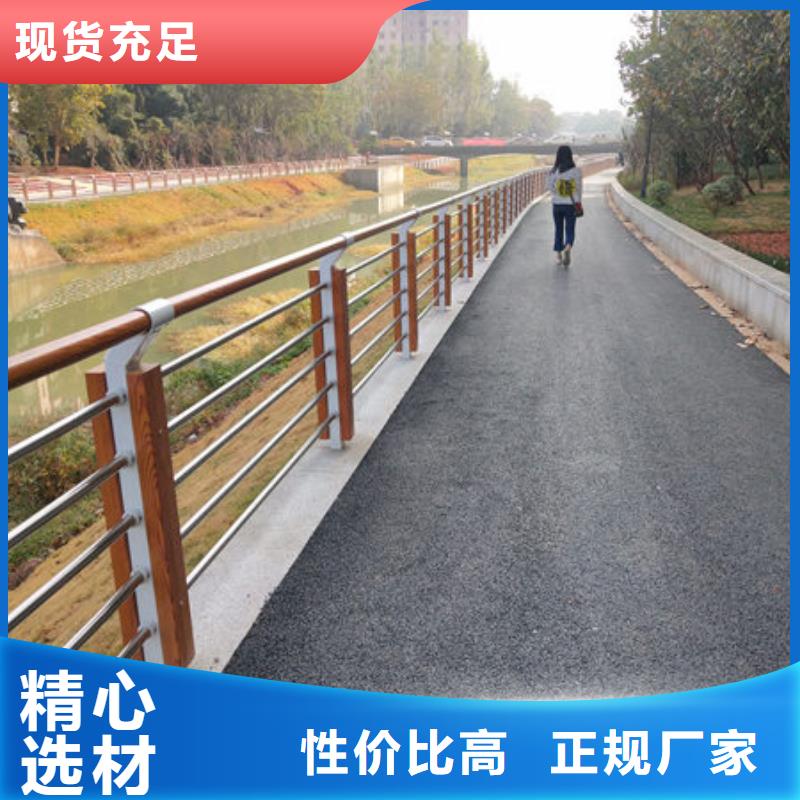 复合管桥梁护栏厂家免费设计