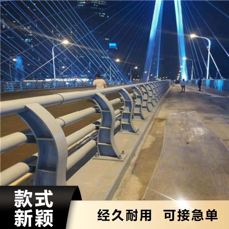 复合管桥梁护栏厂家免费设计