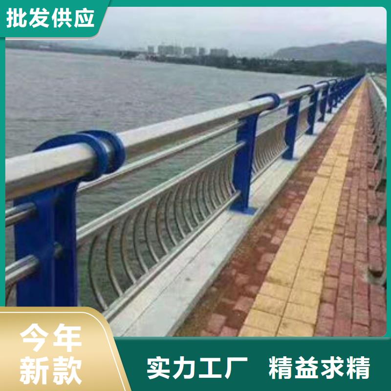 聚宜兴不锈钢复合管_【道路隔离护栏】多年实力厂家-业务覆盖区域|开平|台山|韶关|揭阳|广州|珠海|惠州|茂名|佛山-二八商务