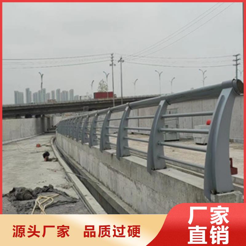 复合管桥梁护栏厂家免费设计