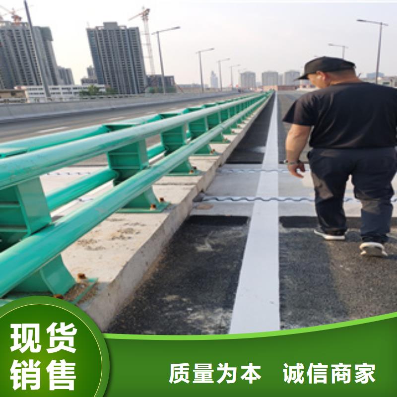 聚宜兴不锈钢复合管_【道路隔离护栏】多年实力厂家-业务覆盖区域|开平|台山|韶关|揭阳|广州|珠海|惠州|茂名|佛山-二八商务