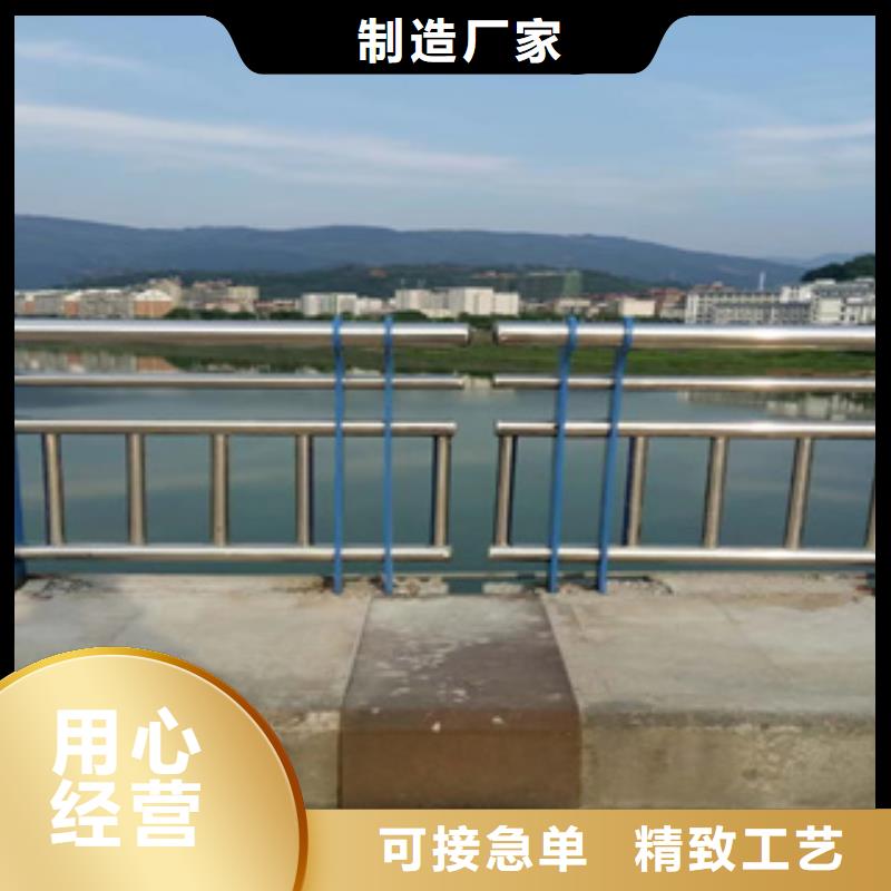聚宜兴不锈钢复合管_【道路隔离护栏】多年实力厂家-业务覆盖区域|开平|台山|韶关|揭阳|广州|珠海|惠州|茂名|佛山-二八商务