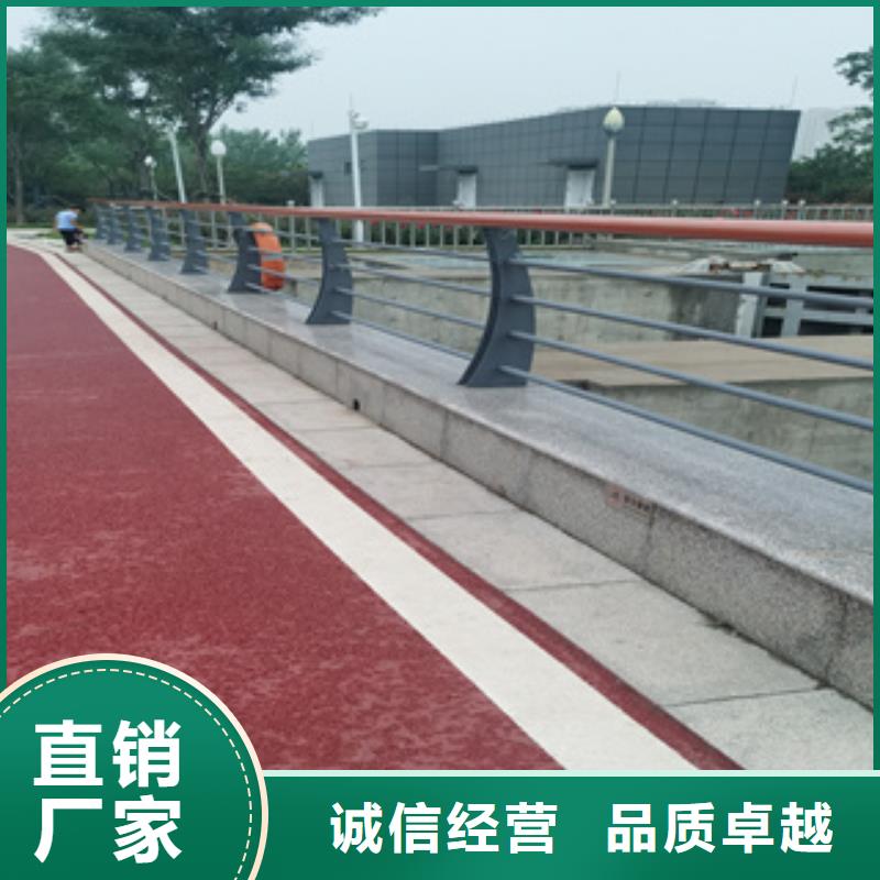 不锈钢复合管_【镀锌静电喷塑护栏管厂家】支持定制加工-聚金属制品(海口市分公司)