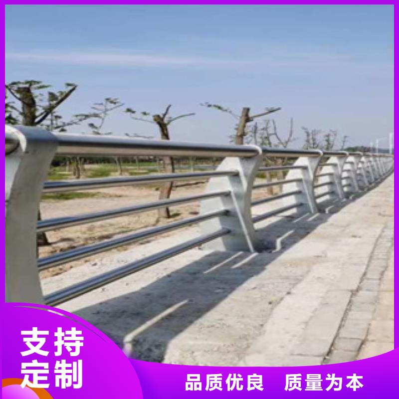 聚宜兴不锈钢复合管_【道路隔离护栏】多年实力厂家-业务覆盖区域|开平|台山|韶关|揭阳|广州|珠海|惠州|茂名|佛山-二八商务