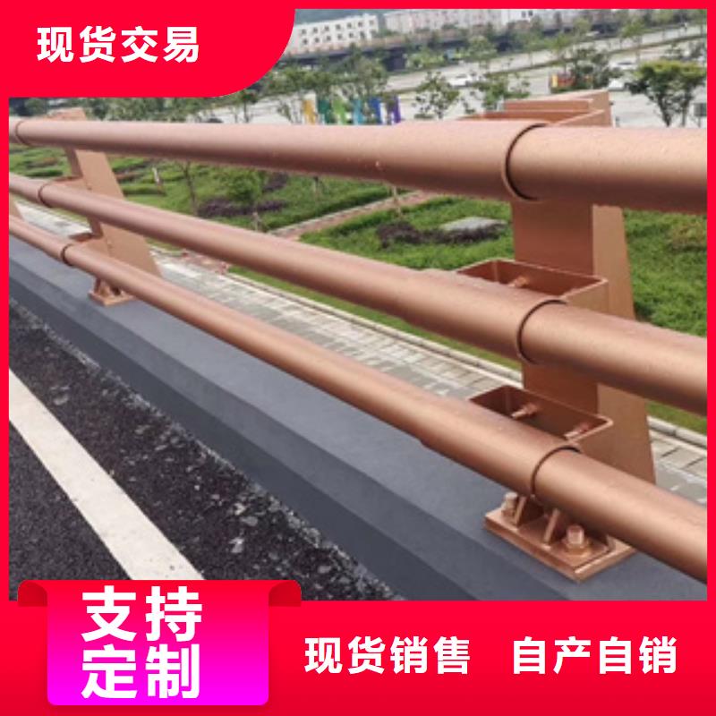 【不锈钢复合管】_不锈钢复合管厂家厂家直营_聚金属制品(菏泽市分公司)