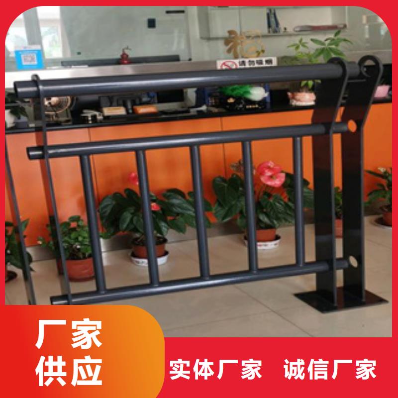 复合管桥梁护栏厂家免费设计