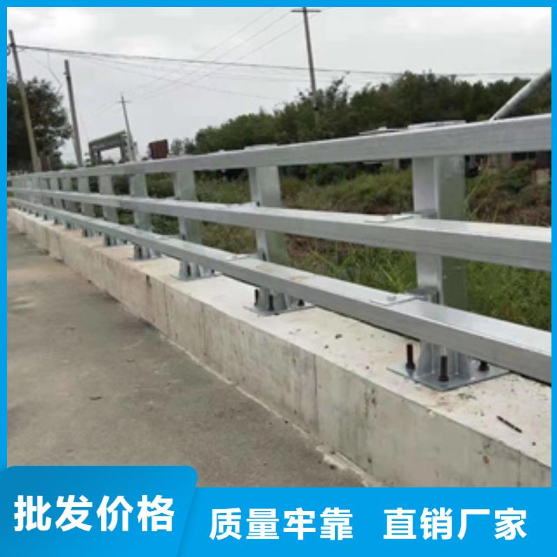 看这里！304不锈钢复合管栏杆厂家