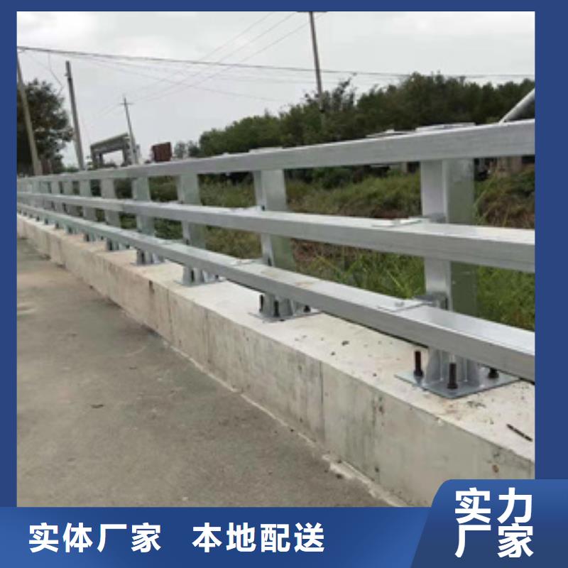 复合管桥梁护栏厂家免费设计