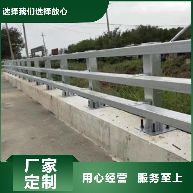聚宜兴不锈钢复合管_【道路隔离护栏】多年实力厂家-业务覆盖区域|开平|台山|韶关|揭阳|广州|珠海|惠州|茂名|佛山-二八商务