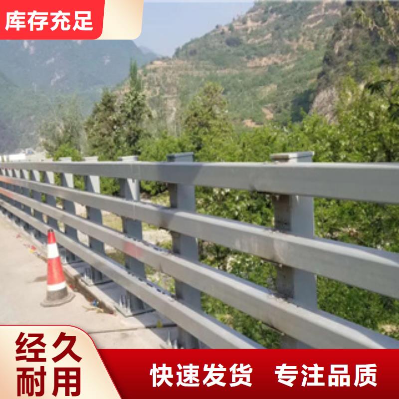 【不锈钢复合管】_不锈钢复合管厂家厂家直营_聚金属制品(菏泽市分公司)