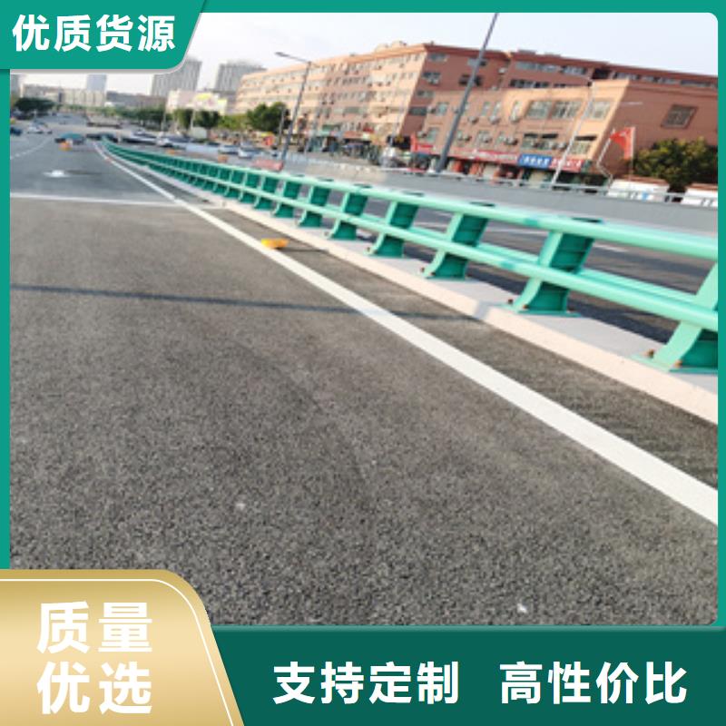 聚宜兴不锈钢复合管_【道路隔离护栏】多年实力厂家-业务覆盖区域|开平|台山|韶关|揭阳|广州|珠海|惠州|茂名|佛山-二八商务