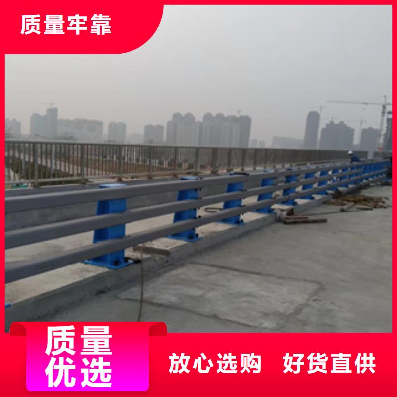 304不锈钢复合管栏杆全国走货