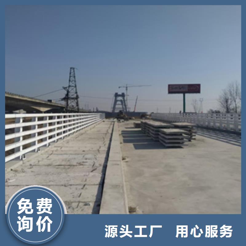 聚宜兴不锈钢复合管_【道路隔离护栏】多年实力厂家-业务覆盖区域|开平|台山|韶关|揭阳|广州|珠海|惠州|茂名|佛山-二八商务